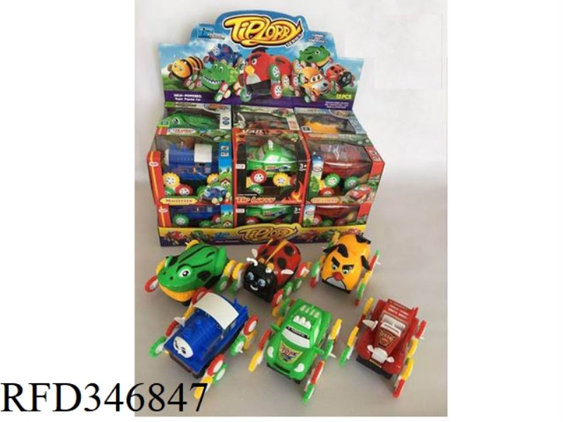 ELECTRIC DUMP TRUCK (12PCS)