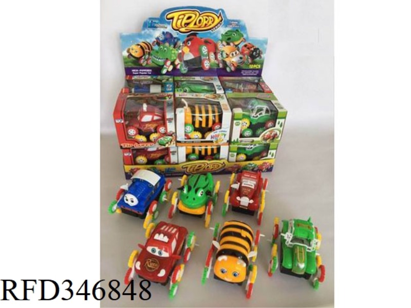 ELECTRIC DUMP TRUCK (12PCS)