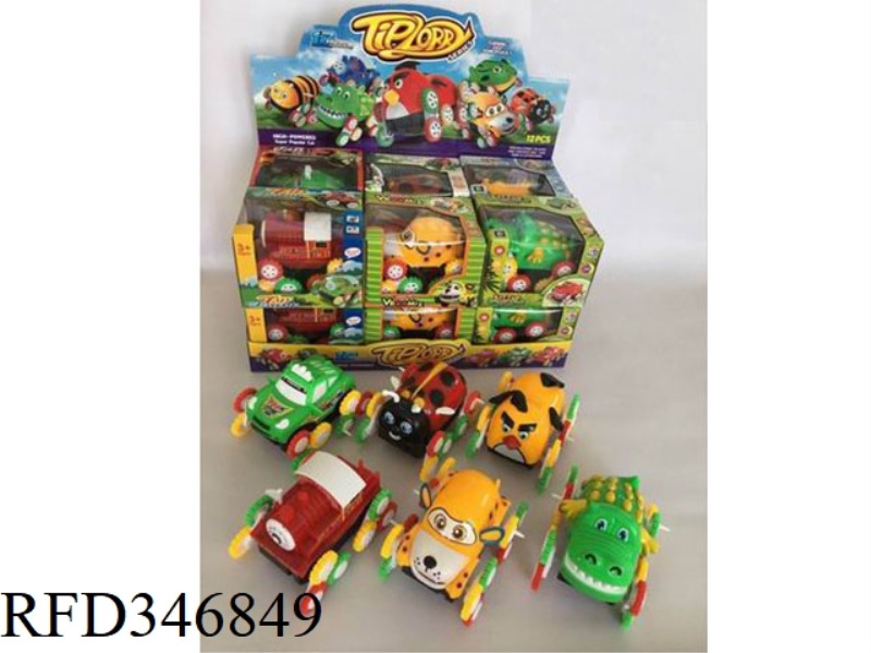 ELECTRIC DUMP TRUCK (12PCS)