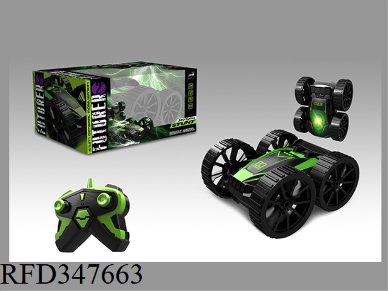 2.4GMINI DOUBLE-SIDED CAR (INCLUDE)