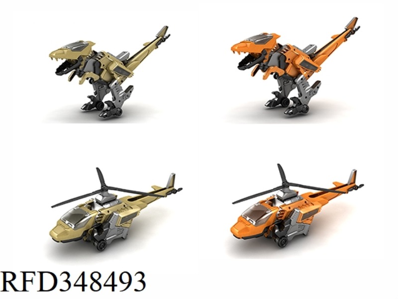 B/O PLANE,MORPHING DINOSAUR