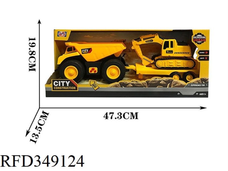 LIGHT INERTIAL MUSIC INERTIAL ENGINEERING BUCKET + INERTIAL EXCAVATOR