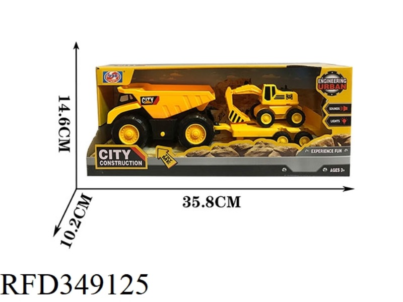 LIGHT INERTIA MUSIC INERTIA ENGINEERING VEHICLE TOWING AND SLIDING FOUR SMALL ENGINEERING VEHICLES