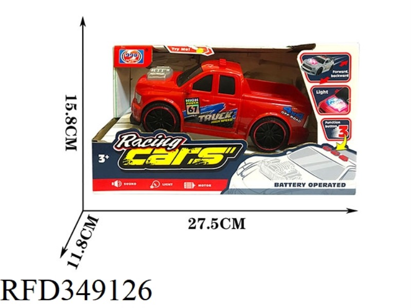 LIGHT MUSIC ELECTRIC MUSIC CAR 3 COLORS MIXED