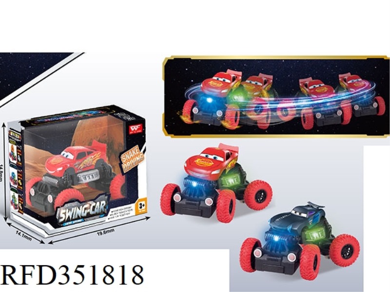 ELECTRIC LIGHT MUSIC CAR GENERAL MOBILIZATION TWIST CAR