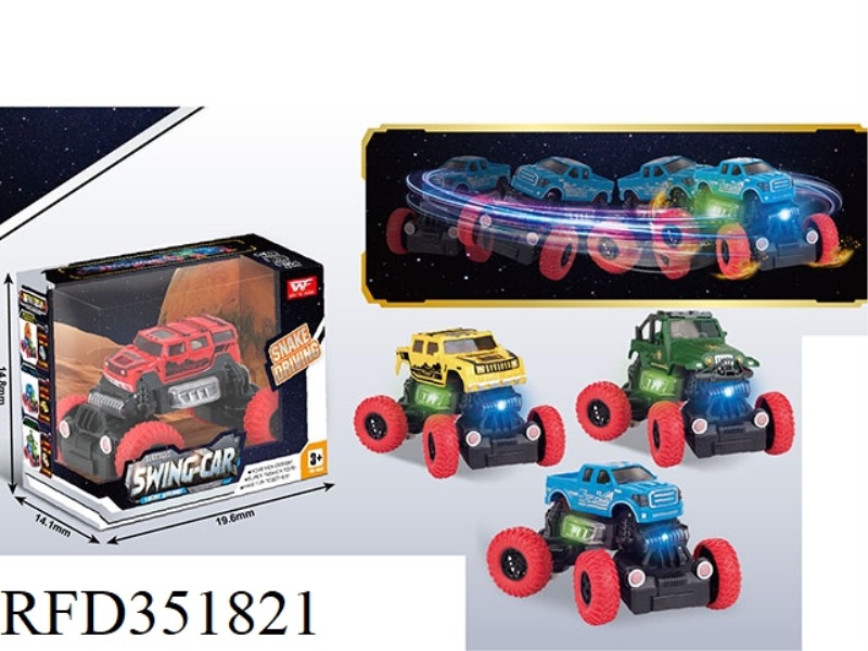 ELECTRIC LIGHT MUSIC CROSS-COUNTRY TWISTING CAR