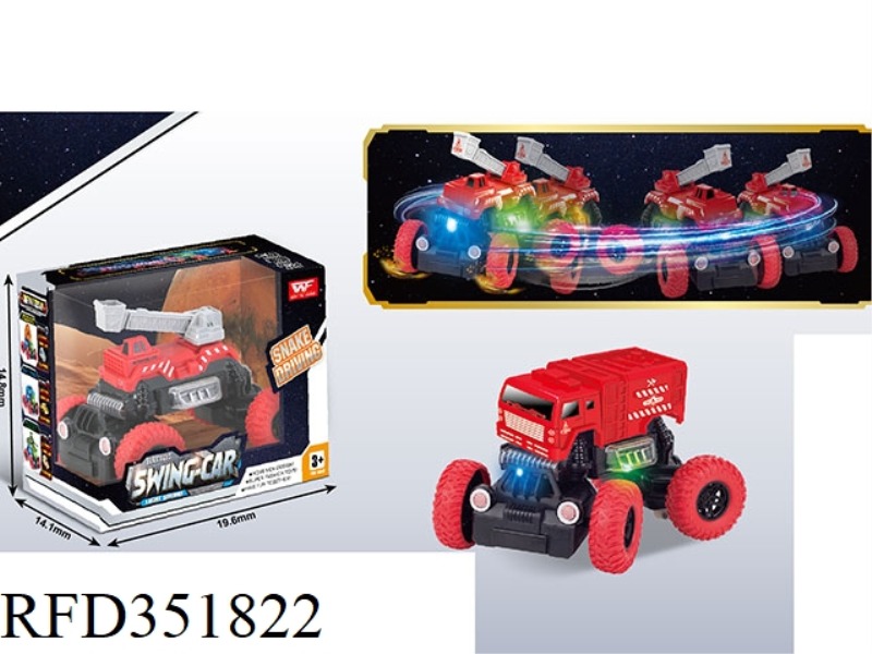 ELECTRIC LIGHT AND MUSIC FIRE FIGHTING CAR