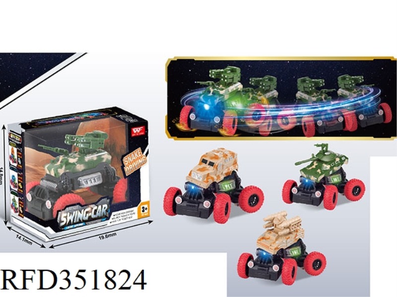 ELECTRIC LIGHT MUSIC MILITARY TWISTING CAR