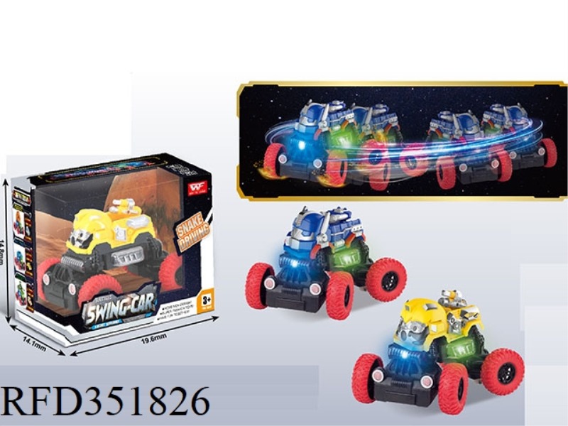ELECTRIC LIGHT AND MUSIC HORNET & QIN TIANZHU TORSION CAR