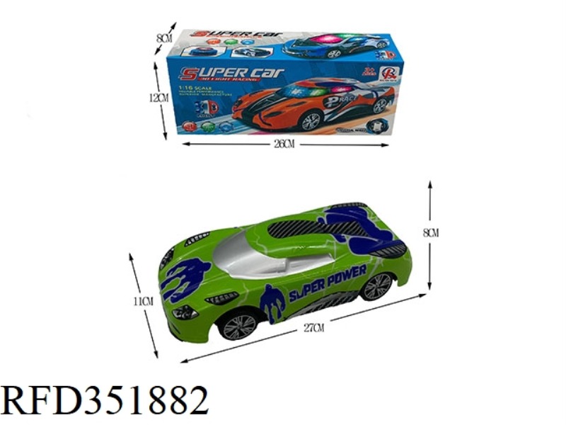 1:16 ELECTRIC UNIVERSAL WITH LIGHT