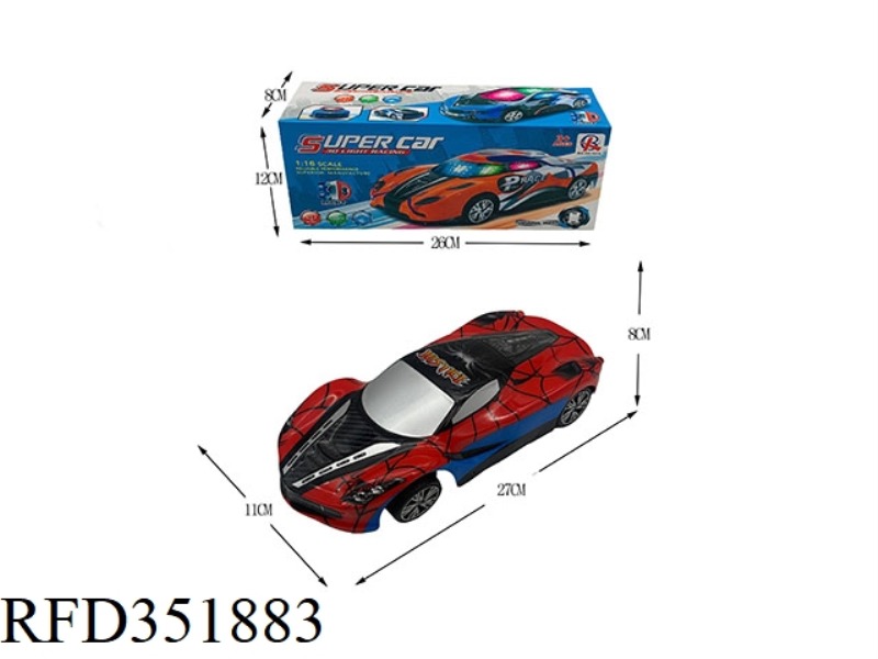 1:16 ELECTRIC UNIVERSAL WITH LIGHT