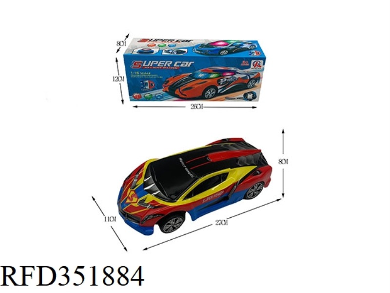 1:16 ELECTRIC UNIVERSAL WITH LIGHT