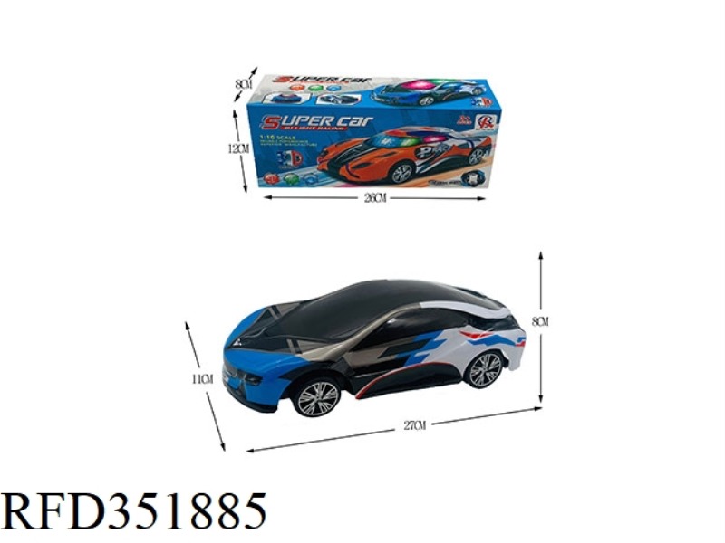 1:16 ELECTRIC UNIVERSAL 3D LIGHT/ENVIRONMENTAL PROTECTION SOFT SHELL