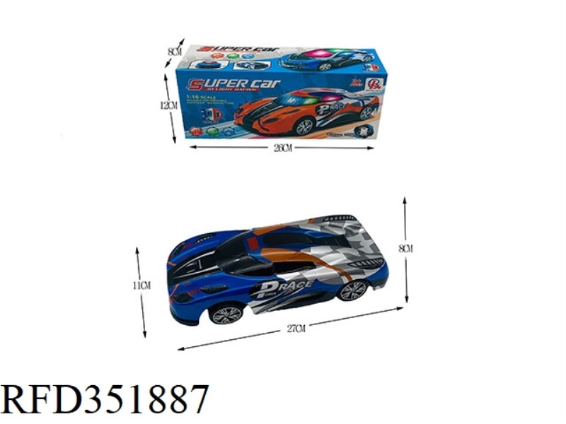 1:16 ELECTRIC UNIVERSAL 3D LIGHT/ENVIRONMENTAL PROTECTION SOFT SHELL