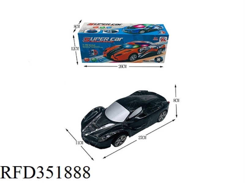 1:16 ELECTRIC UNIVERSAL 3D LIGHT/ENVIRONMENTAL PROTECTION SOFT SHELL