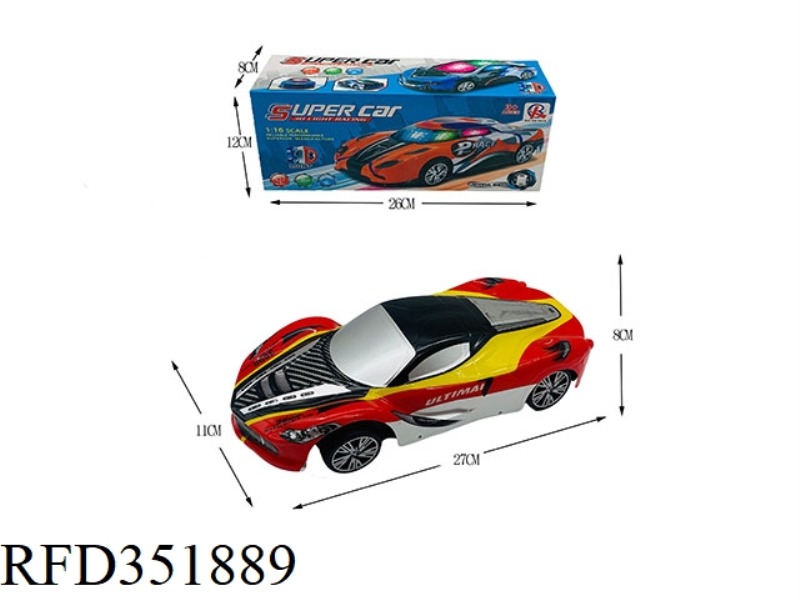 1:16 ELECTRIC UNIVERSAL 3D LIGHT/ENVIRONMENTAL PROTECTION SOFT SHELL