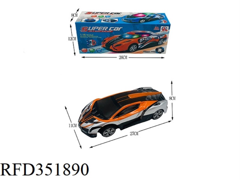1:16 ELECTRIC UNIVERSAL 3D LIGHT/ENVIRONMENTAL PROTECTION SOFT SHELL