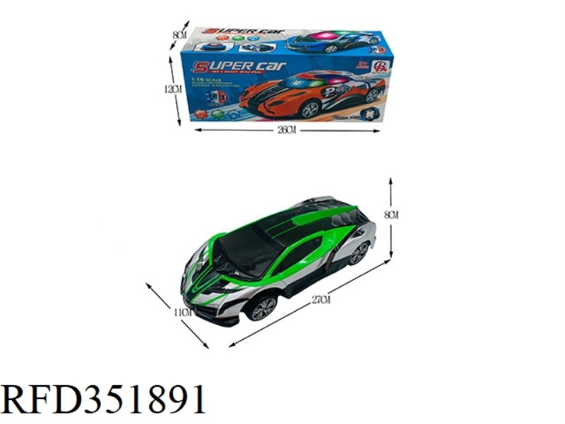 1:16 ELECTRIC UNIVERSAL 3D LIGHT/ENVIRONMENTAL PROTECTION SOFT SHELL