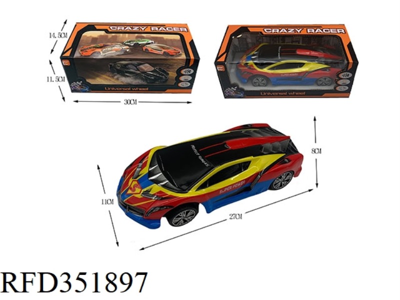 1:16 ELECTRIC UNIVERSAL WITH LIGHT