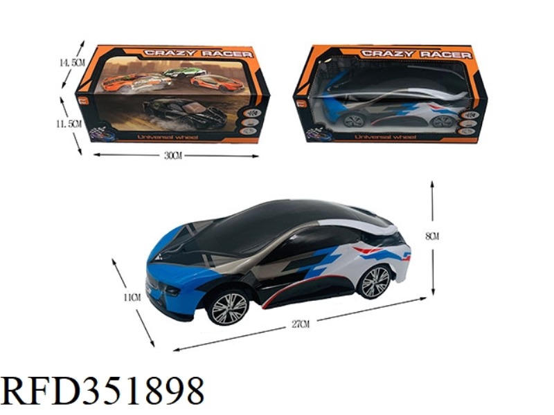 1:16 ELECTRIC UNIVERSAL 3D LIGHT/ENVIRONMENTAL PROTECTION SOFT SHELL