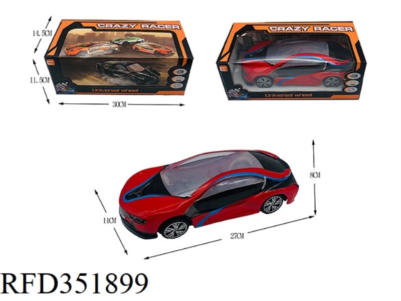 1:16 ELECTRIC UNIVERSAL 3D LIGHT/ENVIRONMENTAL PROTECTION SOFT SHELL