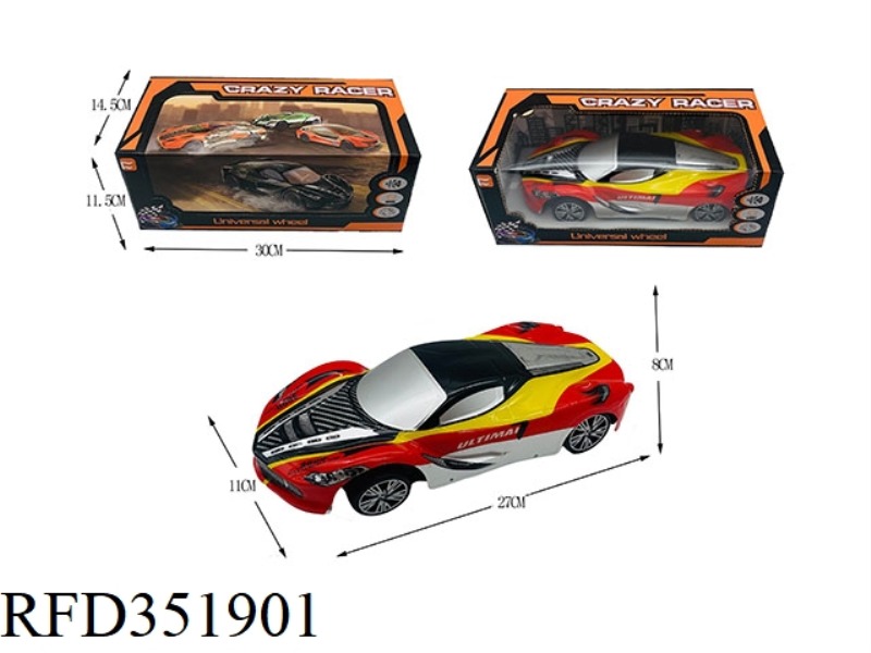 1:16 ELECTRIC UNIVERSAL 3D LIGHT/ENVIRONMENTAL PROTECTION SOFT SHELL