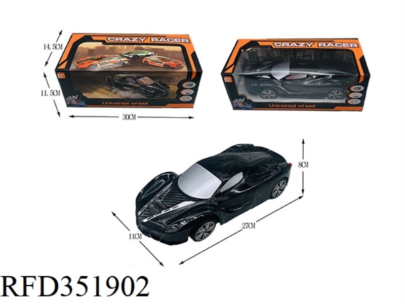 1:16 ELECTRIC UNIVERSAL 3D LIGHT/ENVIRONMENTAL PROTECTION SOFT SHELL