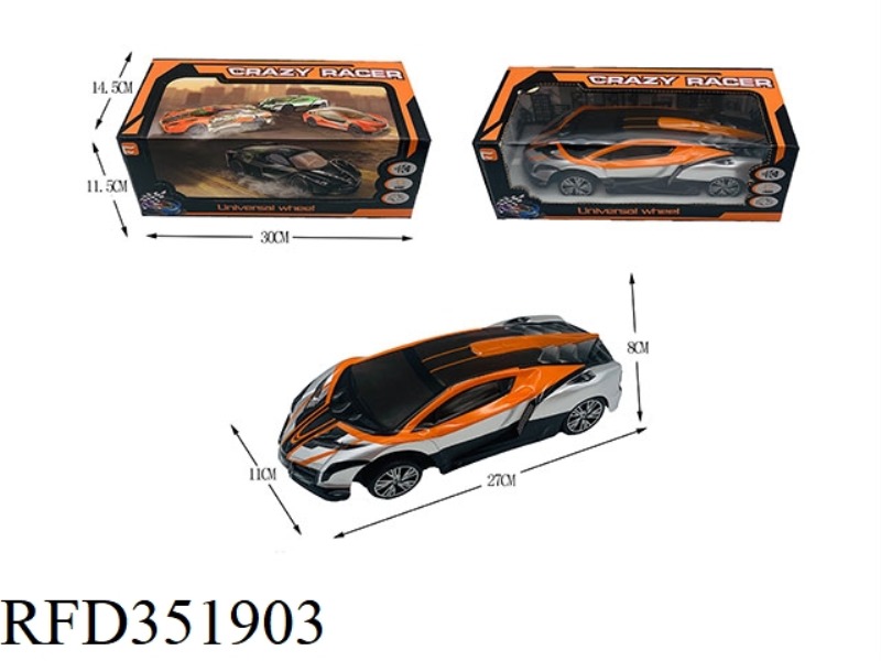 1:16 ELECTRIC UNIVERSAL 3D LIGHT/ENVIRONMENTAL PROTECTION SOFT SHELL