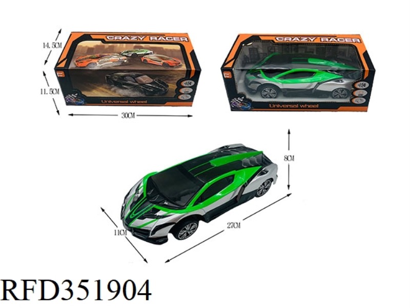 1:16 ELECTRIC UNIVERSAL 3D LIGHT/ENVIRONMENTAL PROTECTION SOFT SHELL