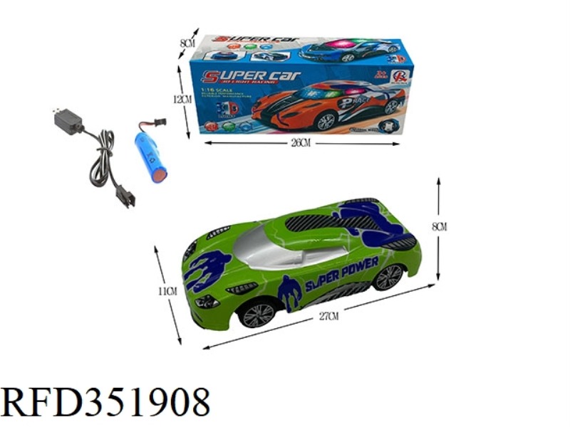 1:16 ELECTRIC UNIVERSAL WITH LIGHT