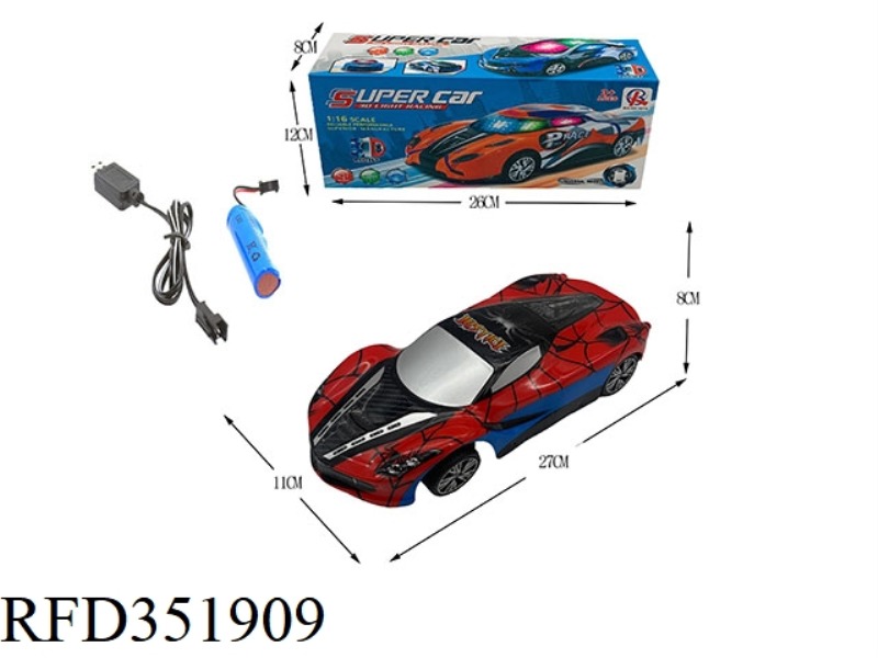1:16 ELECTRIC UNIVERSAL WITH LIGHT