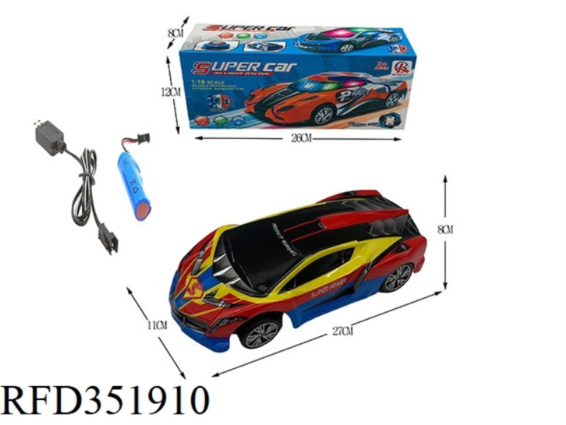 1:16 ELECTRIC UNIVERSAL WITH LIGHT