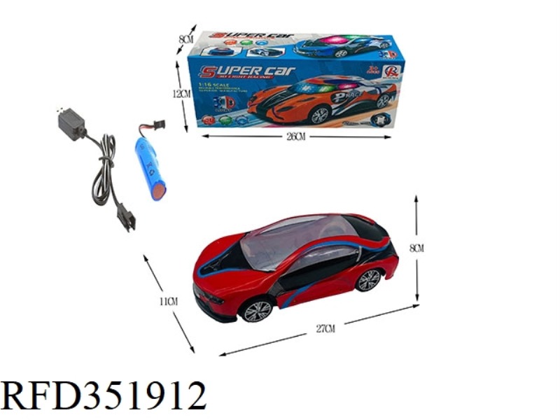 1:16 ELECTRIC UNIVERSAL 3D LIGHT/ENVIRONMENTAL PROTECTION SOFT SHELL