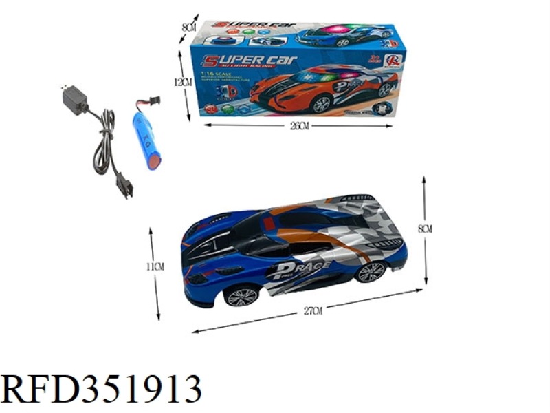 1:16 ELECTRIC UNIVERSAL 3D LIGHT/ENVIRONMENTAL PROTECTION SOFT SHELL