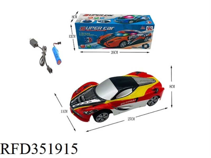 1:16 ELECTRIC UNIVERSAL 3D LIGHT/ENVIRONMENTAL PROTECTION SOFT SHELL