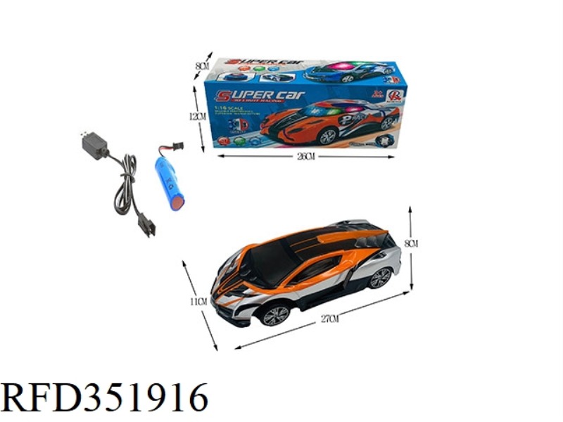 1:16 ELECTRIC UNIVERSAL 3D LIGHT/ENVIRONMENTAL PROTECTION SOFT SHELL