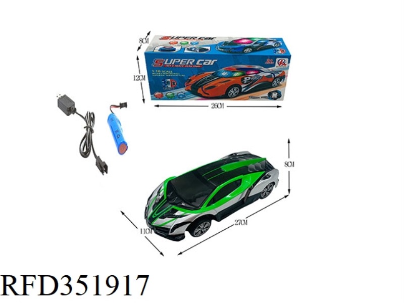 1:16 ELECTRIC UNIVERSAL 3D LIGHT/ENVIRONMENTAL PROTECTION SOFT SHELL