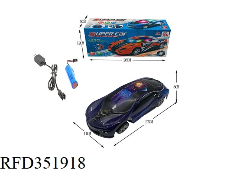 1:16 ELECTRIC UNIVERSAL WITH LIGHT