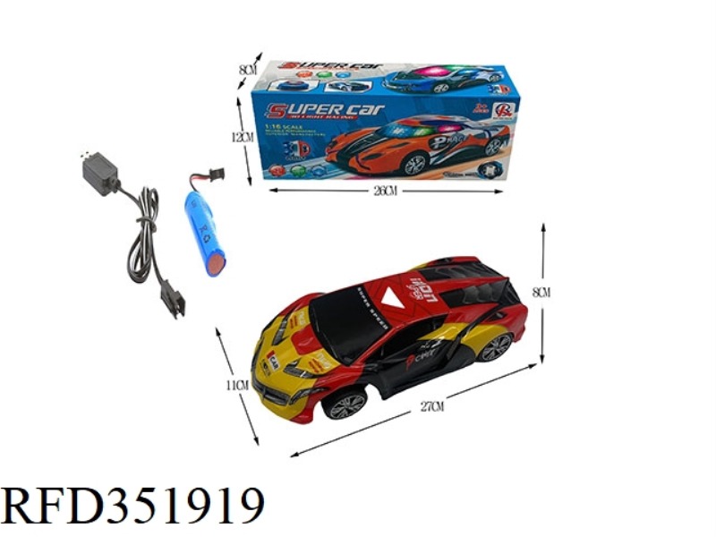 1:16 ELECTRIC UNIVERSAL 3D LIGHT/ENVIRONMENTAL PROTECTION SOFT SHELL
