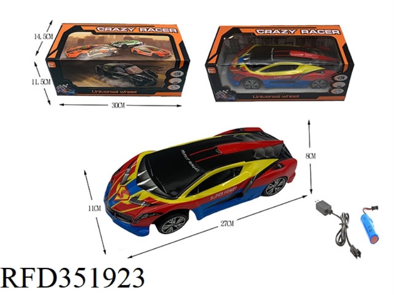 1:16 ELECTRIC UNIVERSAL WITH LIGHT
