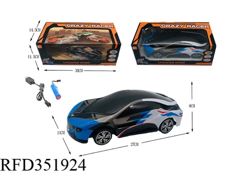 1:16 ELECTRIC UNIVERSAL 3D LIGHT/ENVIRONMENTAL PROTECTION SOFT SHELL