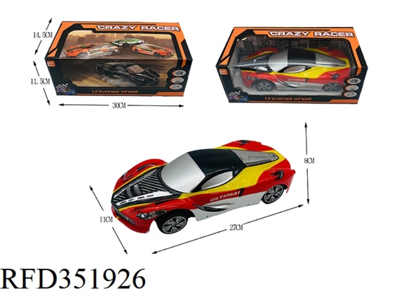 1:16 ELECTRIC UNIVERSAL 3D LIGHT/ENVIRONMENTAL PROTECTION SOFT SHELL