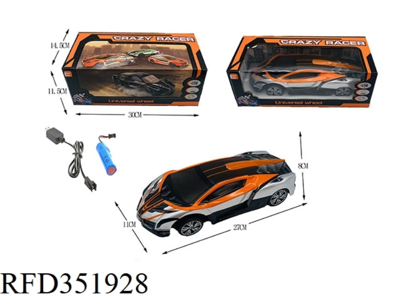 1:16 ELECTRIC UNIVERSAL 3D LIGHT/ENVIRONMENTAL PROTECTION SOFT SHELL