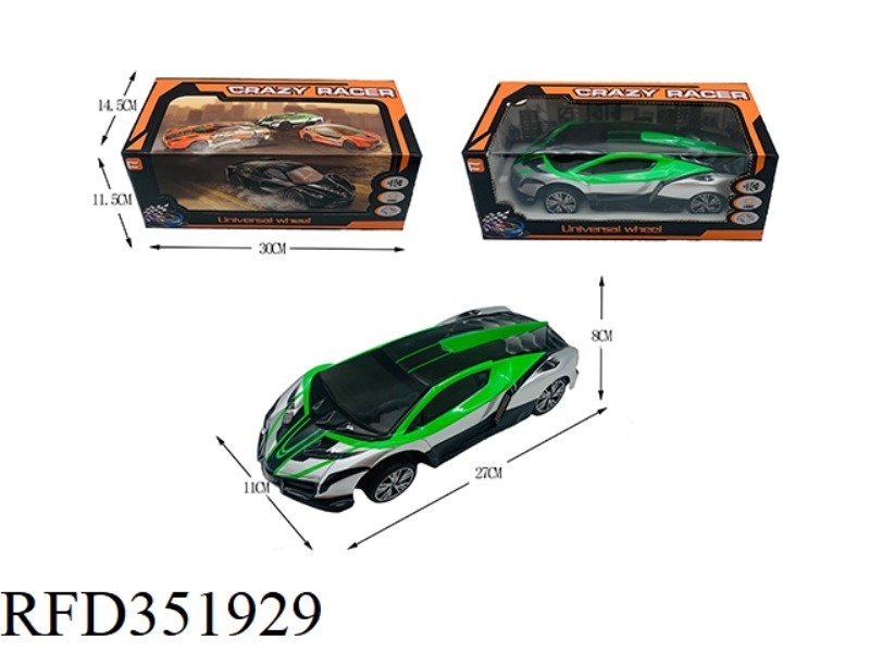 1:16 ELECTRIC UNIVERSAL 3D LIGHT/ENVIRONMENTAL PROTECTION SOFT SHELL