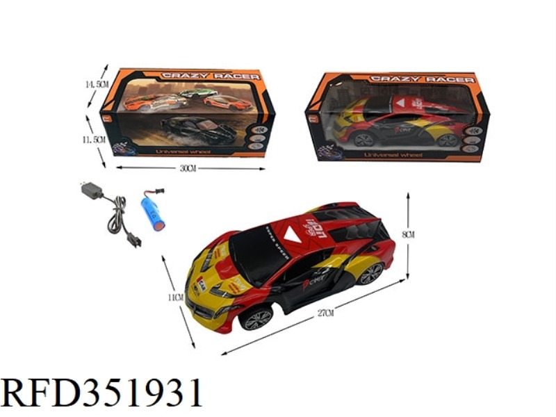 1:16 ELECTRIC UNIVERSAL 3D LIGHT/ENVIRONMENTAL PROTECTION SOFT SHELL