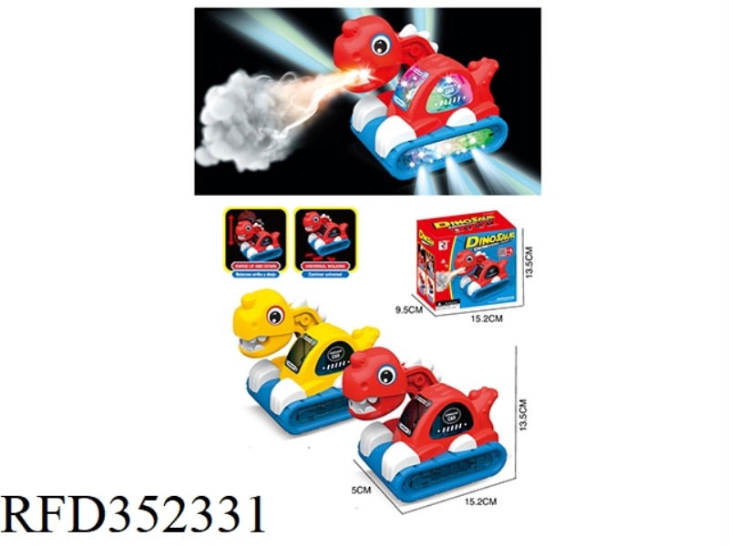 ELECTRIC UNIVERSAL LIGHT MUSIC SPRAY DINOSAUR EXCAVATOR