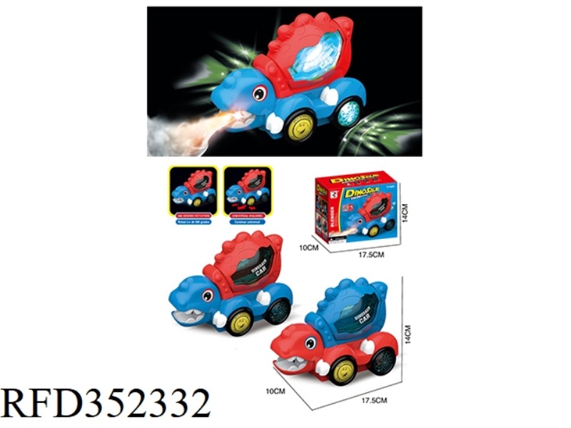 ELECTRIC UNIVERSAL LIGHT AND MUSIC DINOSAUR MIXER TRUCK