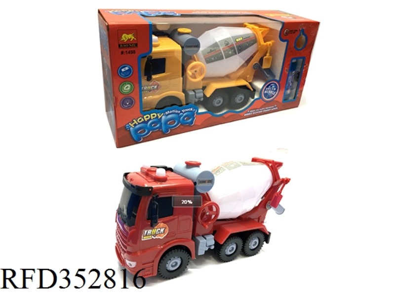 ELECTRIC BUBBLE CEMENT CAR (LIGHTING, MUSIC)
