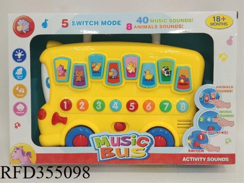 LIGHT MUSIC ANIMAL BUS