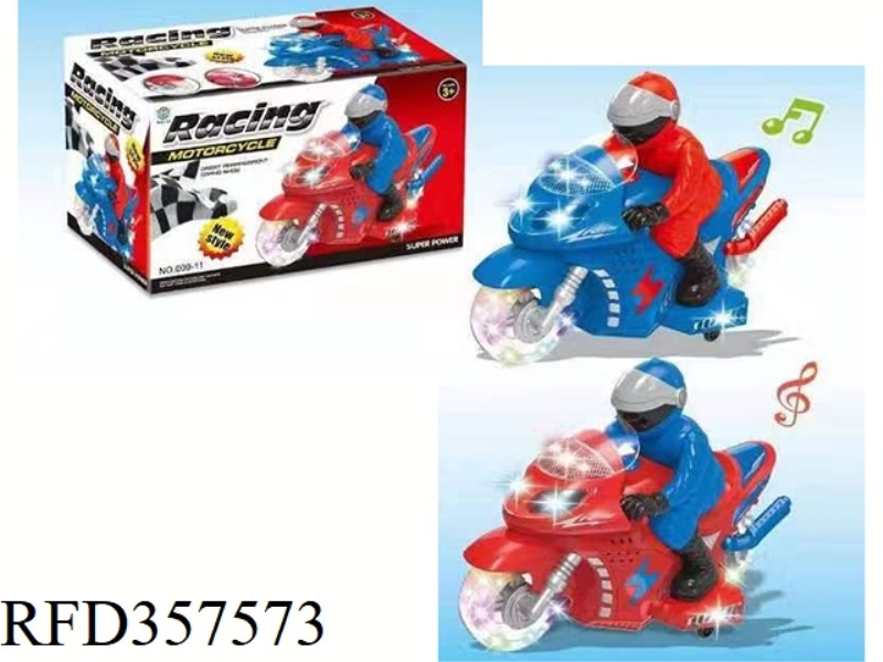 ELECTRIC DRIFT MOTORCYCLE